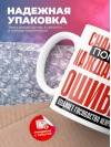 Снабженец помни каждая твоя ошибка отделяет господство нейросети