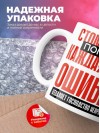 Стоматолог помни каждая твоя ошибка отделяет господство нейросети