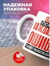 Физик помни каждая твоя ошибка отделяет господство нейросети