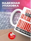 Штукатур помни каждая твоя ошибка отделяет господство нейросети