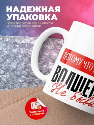 Hr, потому что должности волшебник не бывает