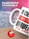 It специалист, потому что должности волшебник не бывает