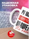 Pr менеджер, потому что должности волшебник не бывает