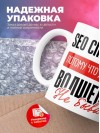 Seo специалист, потому что должности волшебник не бывает