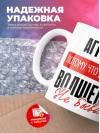 Агроном, потому что должности волшебник не бывает