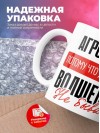 Агрохимик, потому что должности волшебник не бывает