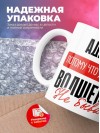 Адвокат, потому что должности волшебник не бывает