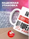 Актриса, потому что должности волшебник не бывает