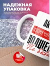 Акушер, потому что должности волшебник не бывает