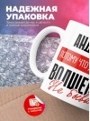 Андролог, потому что должности волшебник не бывает