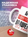 Артист, потому что должности волшебник не бывает