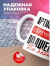 Артист цирка, потому что должности волшебник не бывает