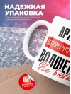 Археолог, потому что должности волшебник не бывает