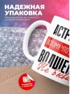Астрофизик, потому что должности волшебник не бывает