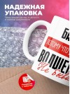 Банкир, потому что должности волшебник не бывает