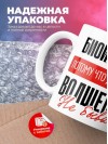 Биоинженер, потому что должности волшебник не бывает