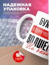 Бухгалтер, потому что должности волшебник не бывает