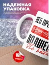 Веб программист, потому что должности волшебник не бывает