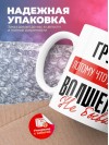 Грузчик, потому что должности волшебник не бывает