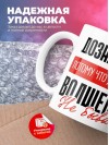Дознаватель, потому что должности волшебник не бывает