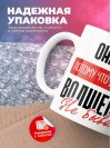Онколог, потому что должности волшебник не бывает