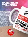 Ортопед, потому что должности волшебник не бывает