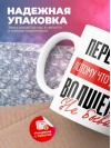 Переводчик, потому что должности волшебник не бывает