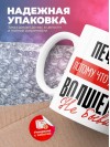 Печатник, потому что должности волшебник не бывает