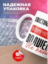 Пластический хирург, потому что должности волшебник не бывает