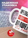 Преподаватель, потому что должности волшебник не бывает