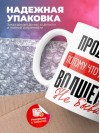 Продажник, потому что должности волшебник не бывает