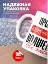 Продюсер, потому что должности волшебник не бывает