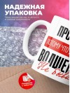 Прокурор, потому что должности волшебник не бывает