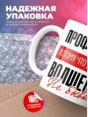 Профпатолог, потому что должности волшебник не бывает