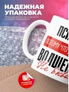 Психиатр, потому что должности волшебник не бывает