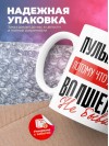 Пульмонолог, потому что должности волшебник не бывает