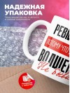 Ревматолог, потому что должности волшебник не бывает