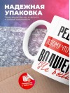 Редактор, потому что должности волшебник не бывает