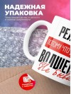 Релайтер, потому что должности волшебник не бывает