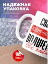 Сварщик, потому что должности волшебник не бывает