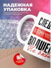 Следователь, потому что должности волшебник не бывает