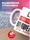 Судья, потому что должности волшебник не бывает