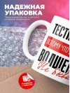 Тестировщик, потому что должности волшебник не бывает