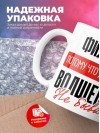 Философ, потому что должности волшебник не бывает