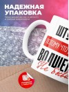 Штукатур, потому что должности волшебник не бывает