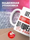 Штурман, потому что должности волшебник не бывает