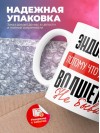 Эндоскопист, потому что должности волшебник не бывает