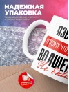 Языковед, потому что должности волшебник не бывает