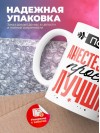 Просто анестезиолог просто лучший