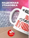 Просто поэт просто лучший